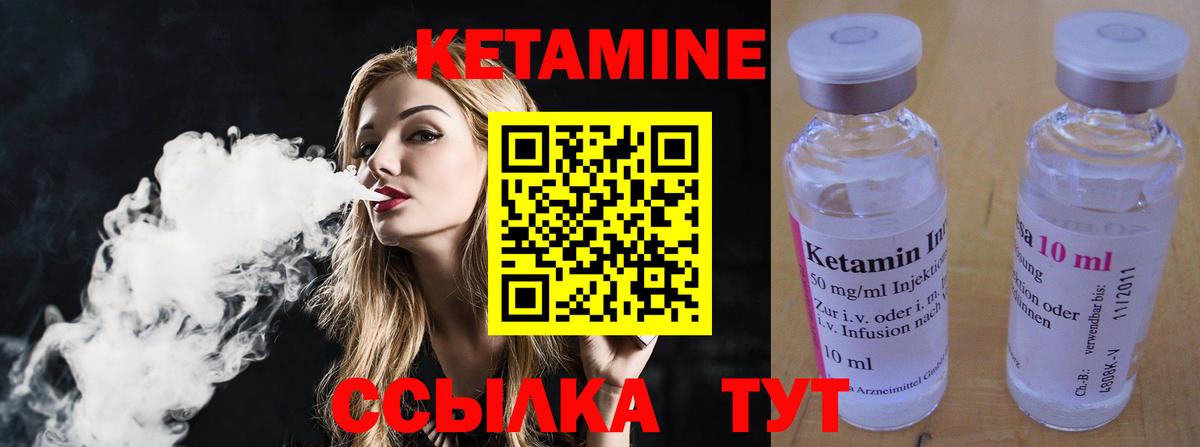 A PVP СК кристаллы  ГАШ  Канабис  Мценск  Вход с VPN  МЕФ кристаллы  Гашиш  Героин 