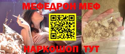 mix Тверь