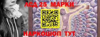 тгк Среднеуральск