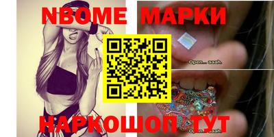 mix Тверь