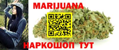 прущий лед Тара