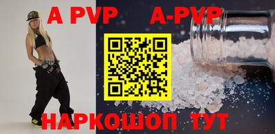 mix Тверь