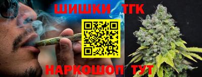 mix Тверь