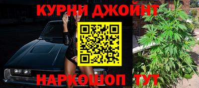 прущий лед Тара