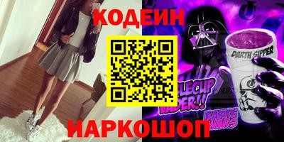 mix Тверь