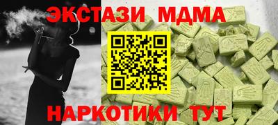 mix Тверь