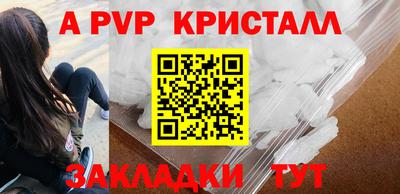 mix Тверь