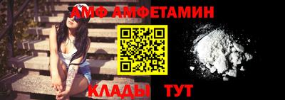прущий лед Тара