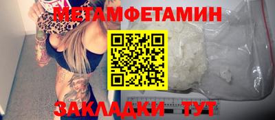 гашишное масло Татарск