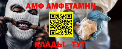 mix Тверь