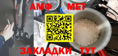 гашишное масло Татарск