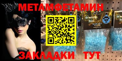 mix Тверь