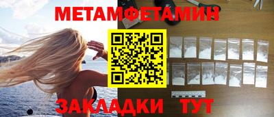 mix Тверь