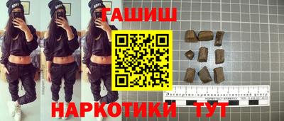 mix Тверь