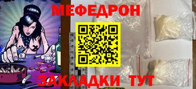 mix Тверь
