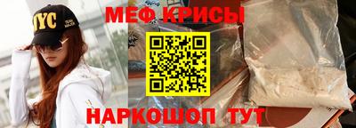 mix Тверь